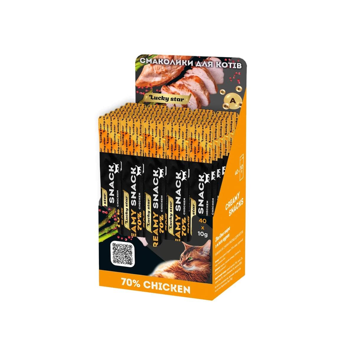 Ласощі кремові Lucky Star лагідне пюре з куркою в боксі для котів, 40 шт х 10 г