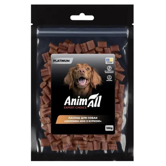 Ласощі AnimAll PLATINUM Organic міні соломка з куркою для собак