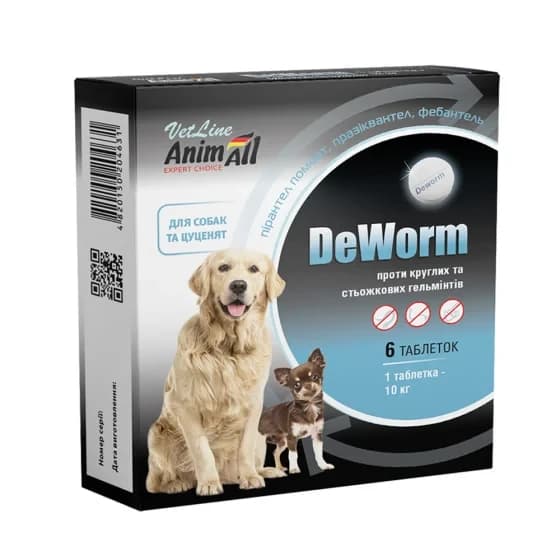 Препарат AnimAll VetLine DeWorm антигельмінтний для собак і цуценят, 6 таблеток