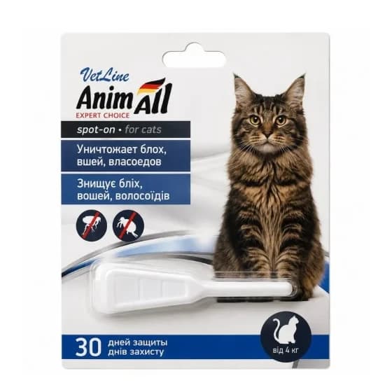 Піпетка AnimAll VetLine Spot on від бліх, вошей та волосоїдів для котів і собак від 4 кг