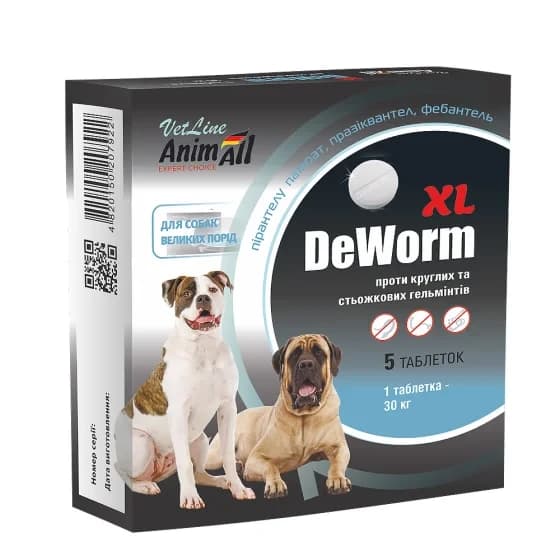 Препарат AnimAll VetLine DeWorm XL антигельмінтний для великих порід собак, 5 таблеток
