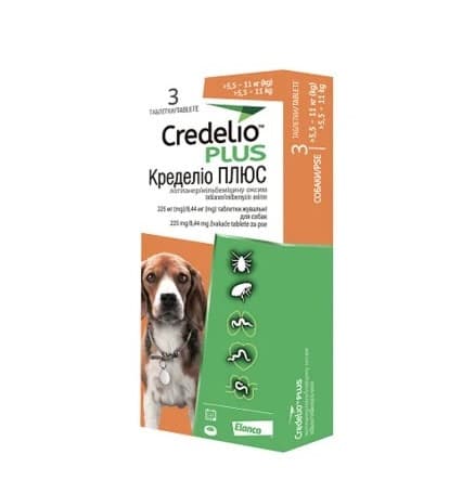 Таблетки жувальні Elanco Credelio PLUS Кределіо ПЛЮС 5,5 -11 кг від паразитів для собак, 3 таблетки