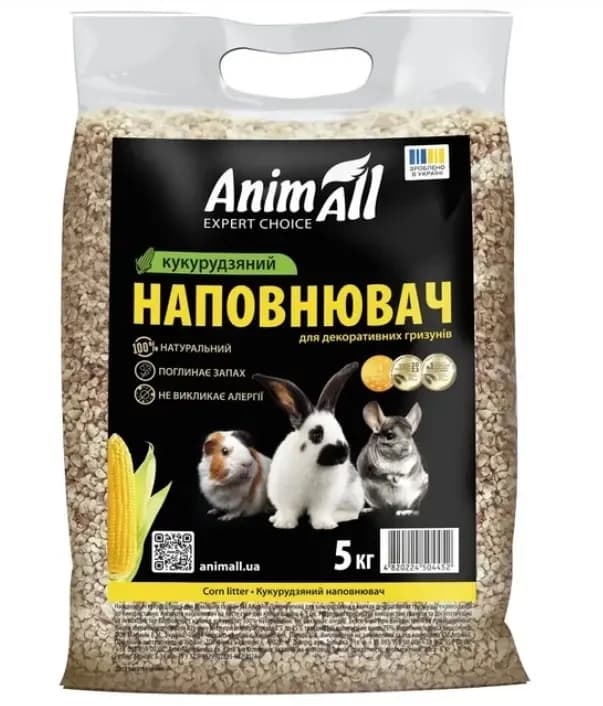 Кукурудзяний наповнювач AnimAll Expert Choice для котів та гризунів