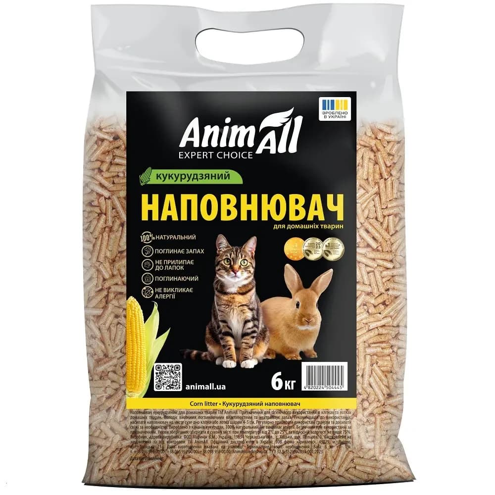 Кукурудзяний наповнювач AnimAll Expert Choice для котів та гризунів