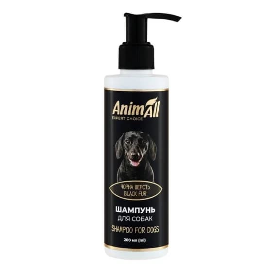 Шампунь AnimAll Black Fur для чорної шерсті для собак