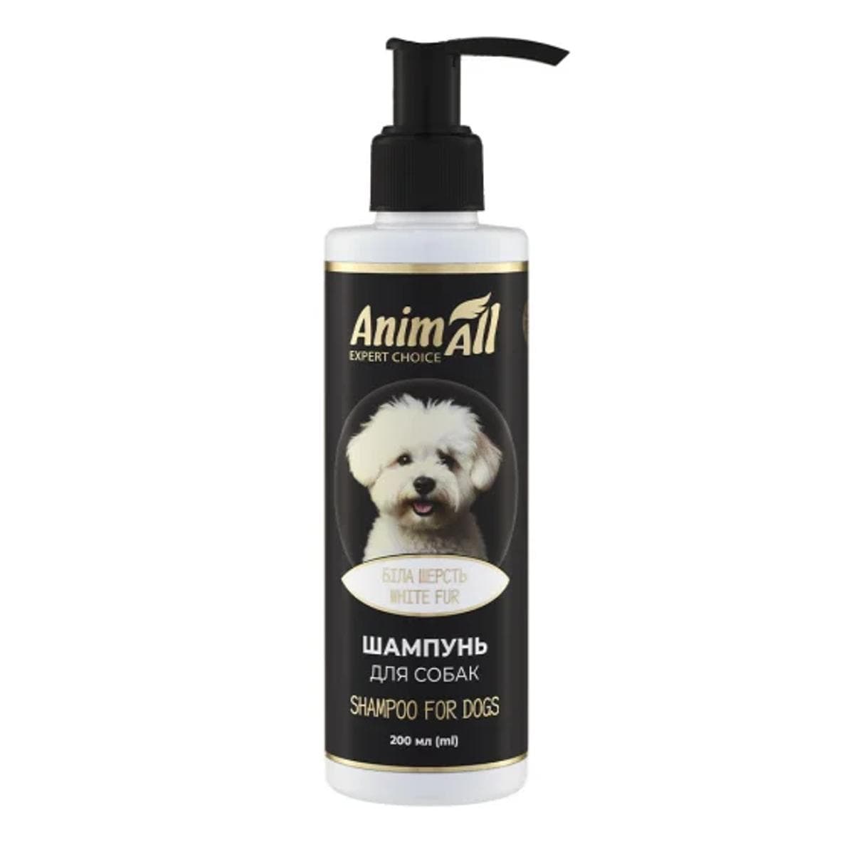 Шампунь AnimAll White Fur для білої шерсті для собак