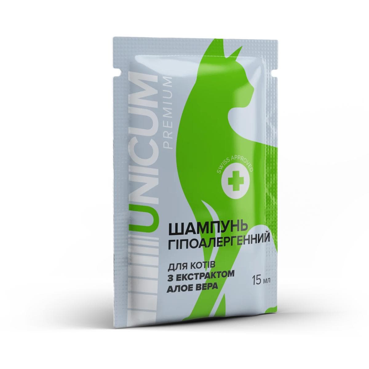Шампунь UNICUM premium у саше гіпоалергенний з екстрактом алое вера для котів