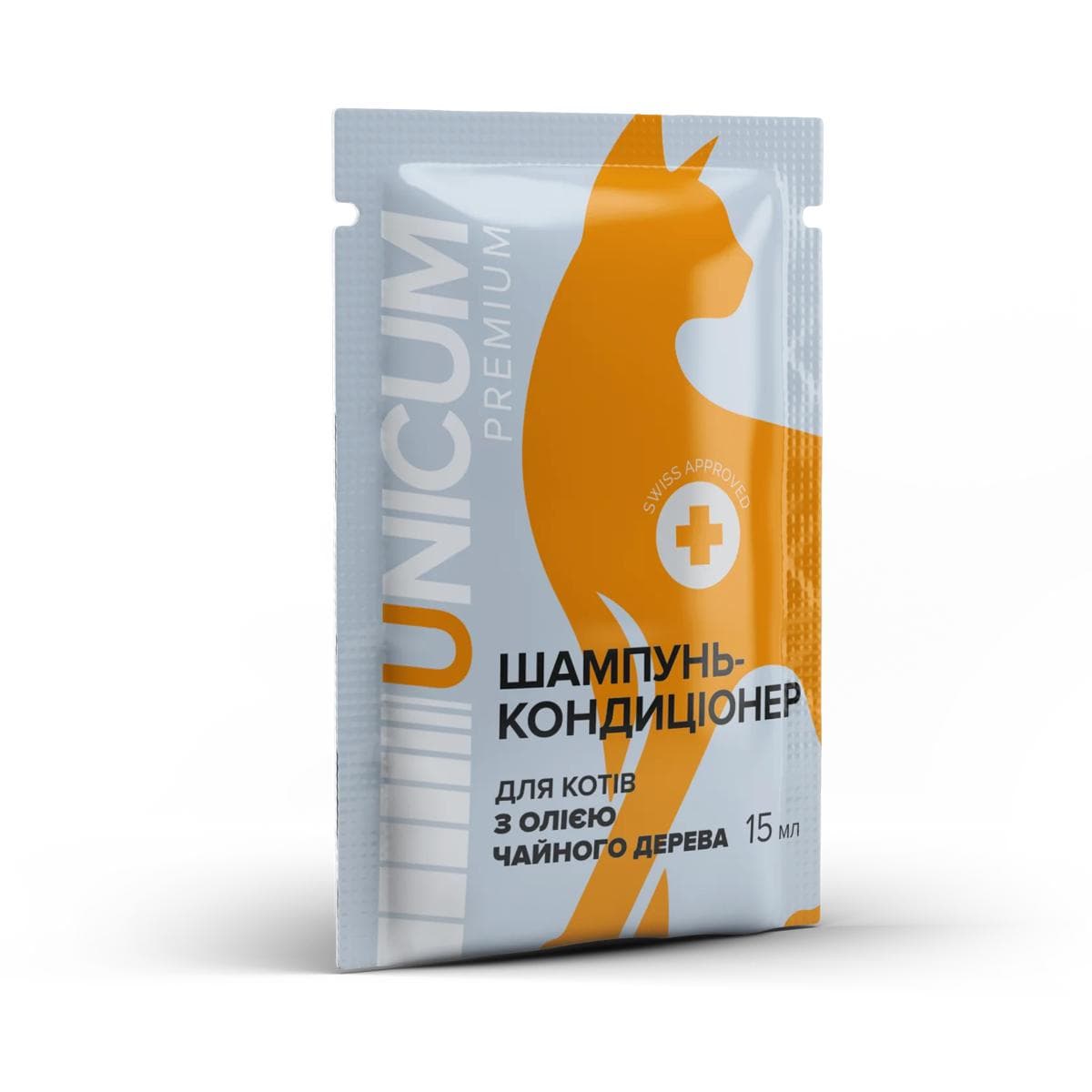 Шампунь-кондиціонер UNICUM premium у саше з олією чайного дерева для котів