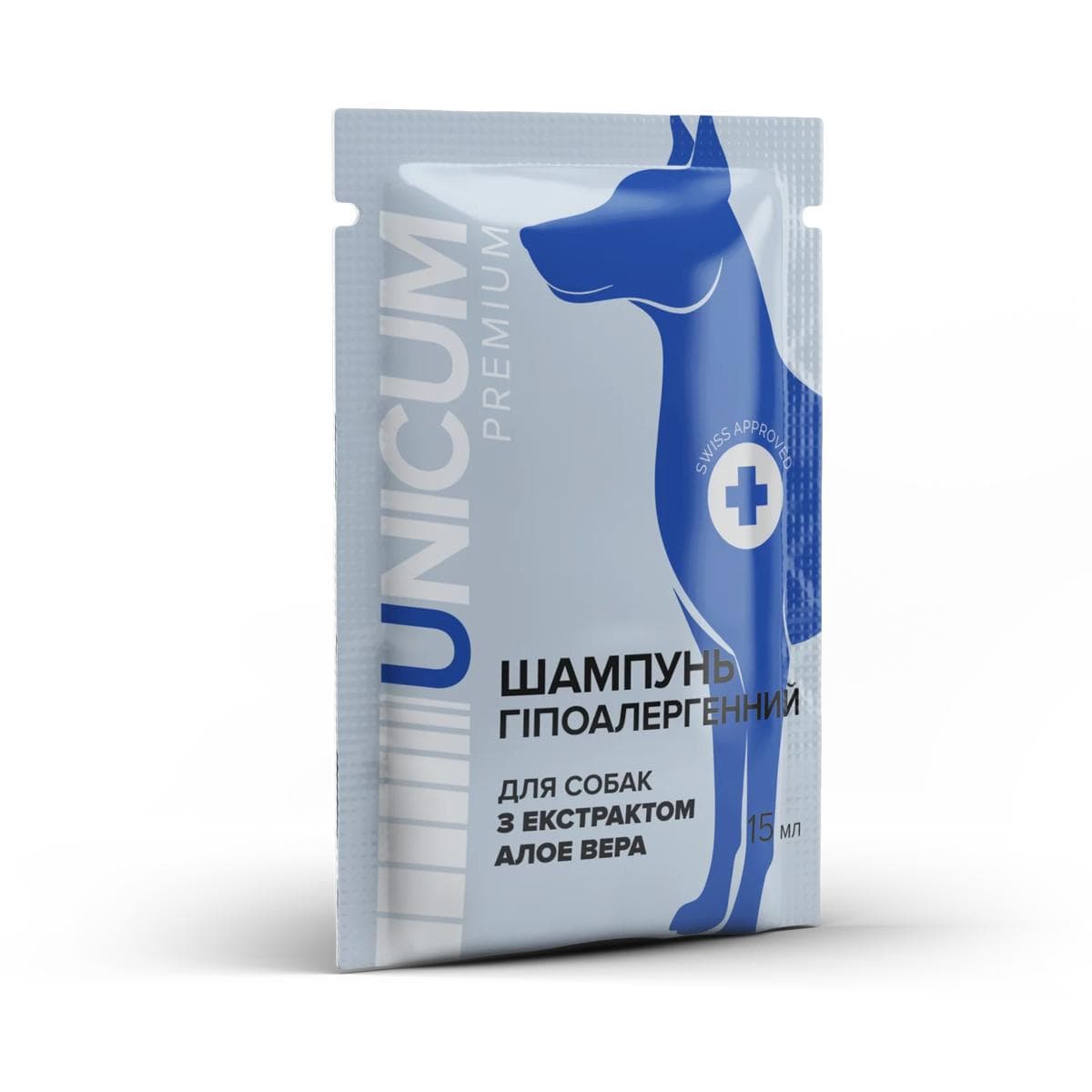 Шампунь UNICUM premium у саше гіпоалергенний з екстрактом алое вера для собак