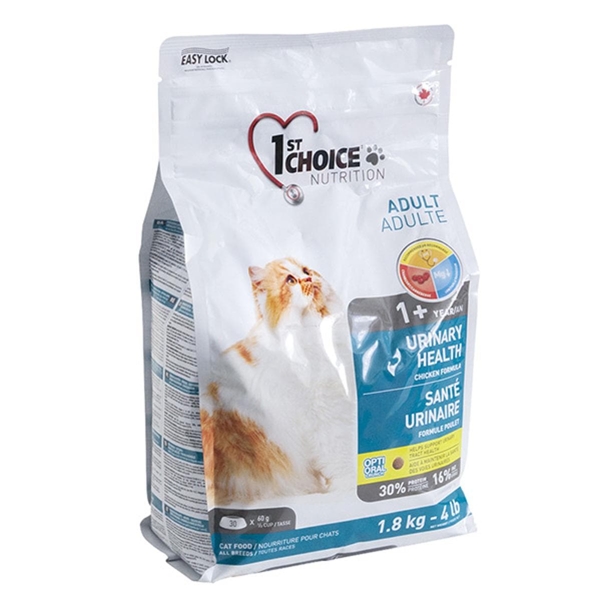 Сухий корм 1st Choice Urinary дієтичний з куркою для схильних до сечокамяної хвороби котів