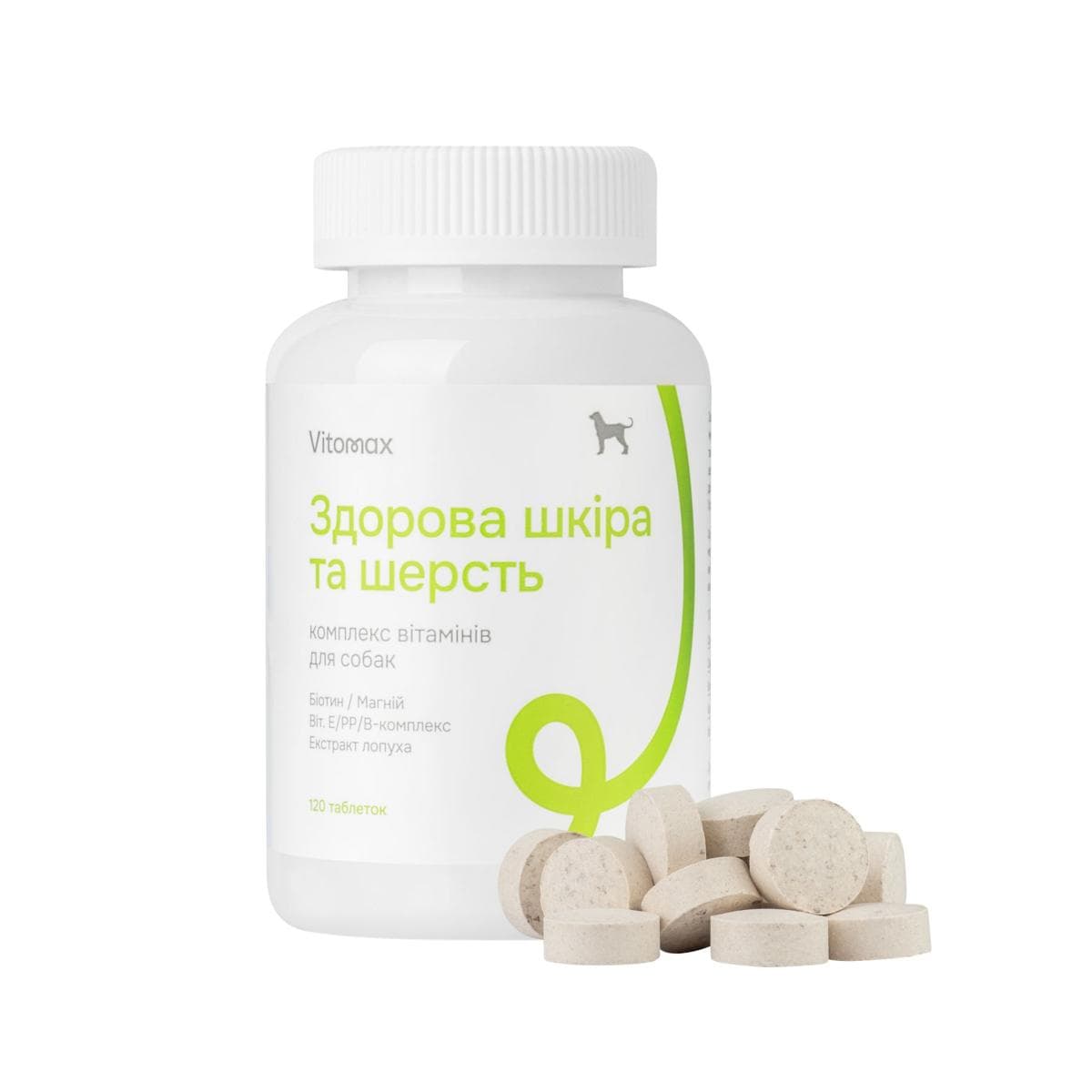 Добавка вітамінна Vitomax з біотином для шкіри та шерсті собак, 120 таблеток