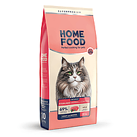 Сухий корм Home Food Hairball Control з індичкою та ягодами для стерилізованих котів