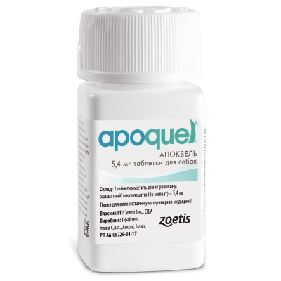Препарат Zoetis Apoquel 5,4 мг для зняття сверблячки у собак (конверт), 1 таблетка