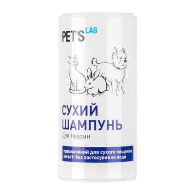 Сухий шампунь Pet's Lab для котів та собак