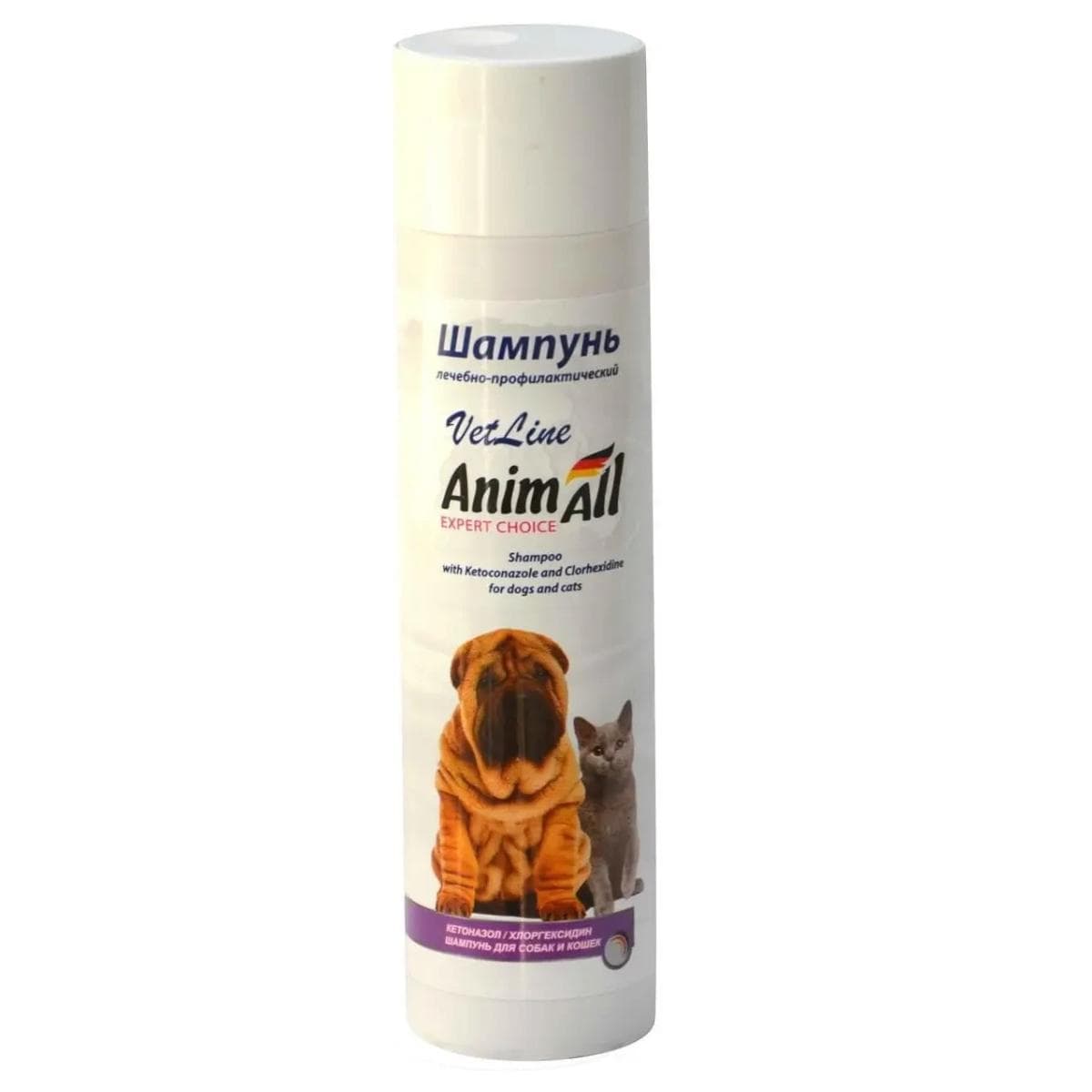 Шампунь AnimAll VetLine Shampoo лікувально-профілактичний кетоназолом та хлоргексидином для собак