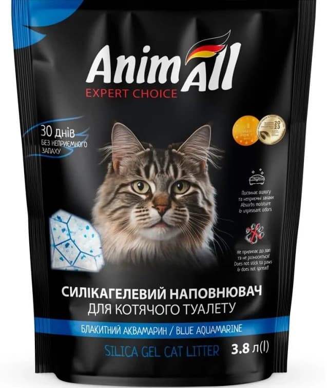 Силікагелевий наповнювач AnimAll блакитний аквамарин