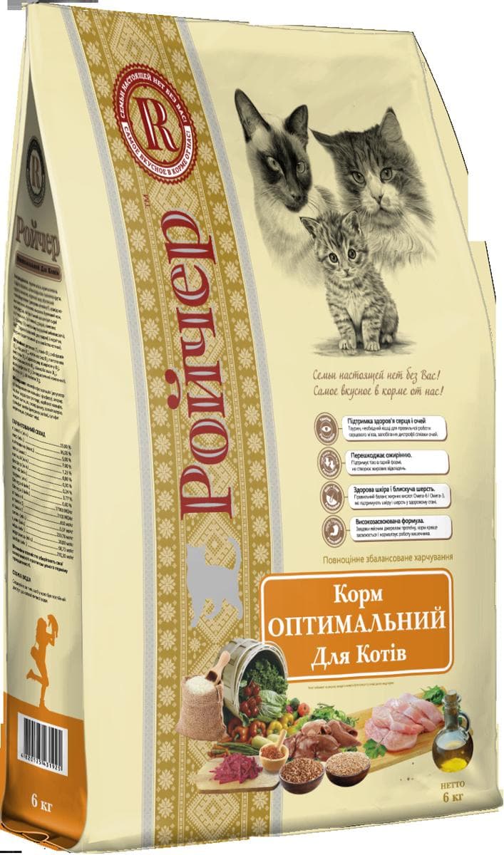 Сухий корм Ройчер з куркою оптимальний котів
