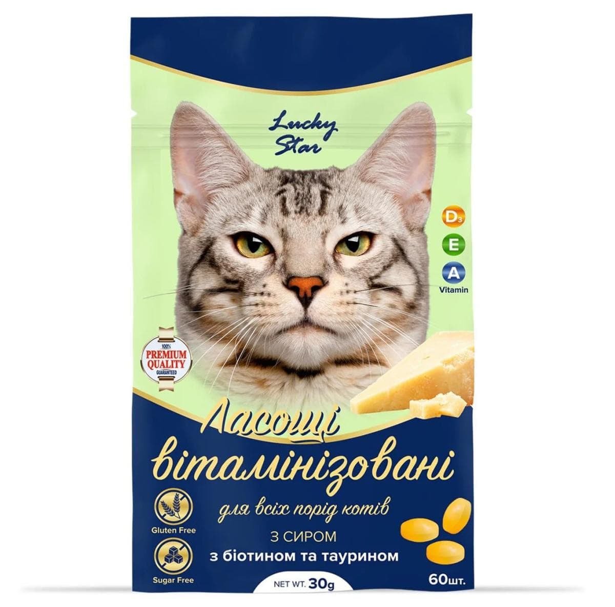 Ласощі Lucky Star вітамінізовані з сиром для котів