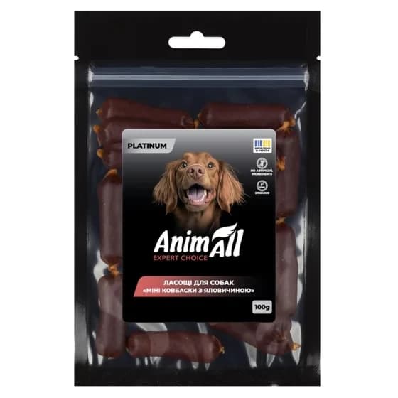 Ласощі AnimAll PLATINUM Organic міні ковбаски з яловичиною для собак