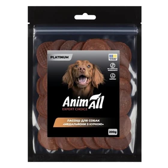 Ласощі AnimAll PLATINUM Organic медальйони з куркою для собак