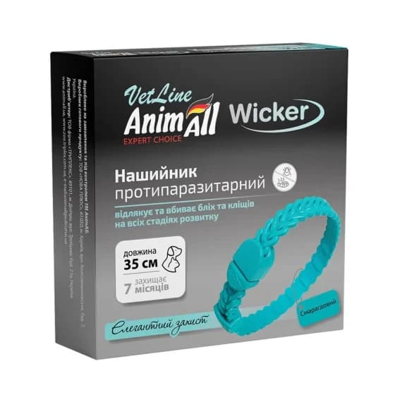 Протипаразитарний нашийник AnimAll VetLine Wicker 35 см, смарагдовий, від бліх і котів для котів та дрібних собак