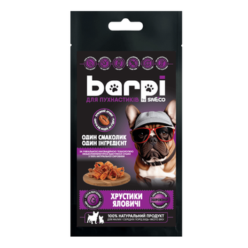 Лакомство сушеные Barpi "Хрустики говяжые" трахея для всех собак, 20 г 2968 фото