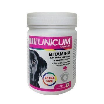 Витамины UNICUM PREMIUM Extra Size с биотином для кожи и шерсти больших собак, 100 таблеток 2690 фото
