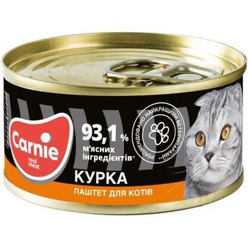 Паштет Carnie з куркою для дорослих котів, 100 г 2620 фото