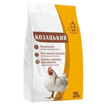 Комбікорм для бройлерів КПК 5-4 Старт до 21 днів ТМ Козацький, 20 кг 3339 фото