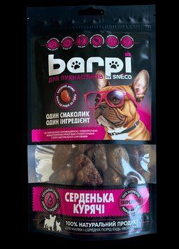 Лакомство сушеные Barpi "Сердечка куриные" сердце для всех собак, 100 г 2975 фото