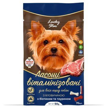 Лакомство Lucky Star витаминизировано с говядиной для собак, 50 г 2560 фото