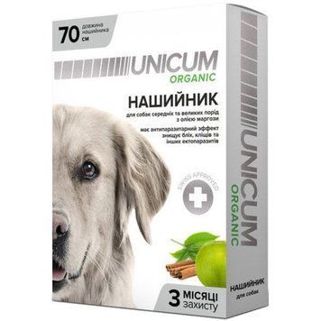 Ошейник UNICUM organic 70 см с маслом маргозы от блох и клещей для собак 2714 фото