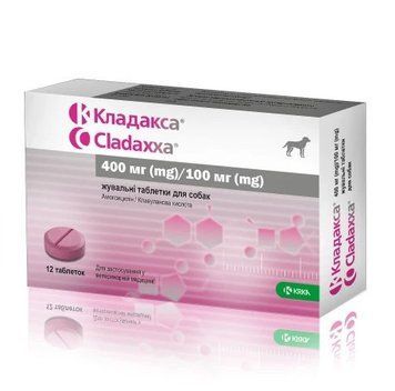 Препарат Cladaxxa антибактеріальний для котів і собак, 400/100 мг 12 таблеток 2248 фото