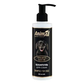 Шампунь AnimAll Black Fur для чорної шерсті для собак, 200 мл 3231 фото