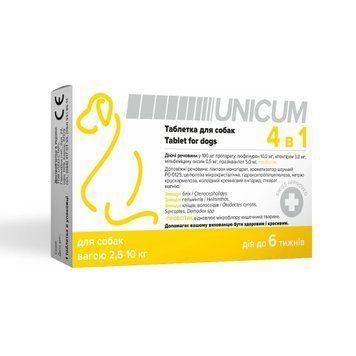Таблетка UNICUM 4 в 1 от блох, клещей, гильминтов, с пробиотиком для собак 2,5-10 кг, 1 шт 2712 фото