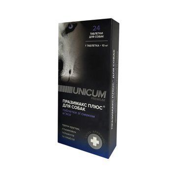 Таблетки UNICUM premium Празимакс Плюс от паразитов со вкусом мяса для собак, 24 таблетки 2682 фото