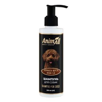Шампунь AnimAll Brown Fur для коричневої та рудої шерсті для собак, 200 мл 3232 фото