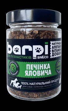 Аппетайзер натуральный Barpi "Печенок говяжья" измельченный, 280 мл 2981 фото
