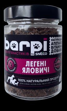 Аппетайзер натуральный Barpi "Легени говяжьи" измельченный, 280 мл 2982 фото