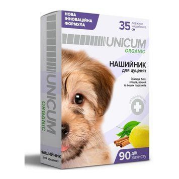 Ошейник UNICUM 35 см organic от блох и клещей на холку для щенков 2743 фото
