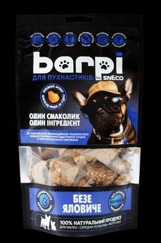 Лакомство сушеное Barpi "Безе говядиче" вымя для всех собак, 100 г 2985 фото