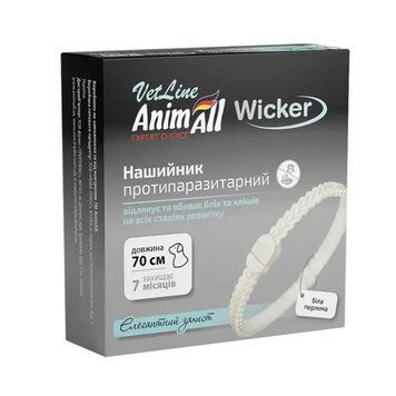 Противопаразитарный ошейник AnimAll VetLine Wicker 70 см, белая жемчужина, от блох и котов для собак 3206 фото