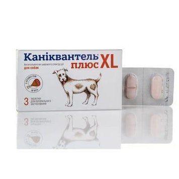 Препарат Каниквантель Плюс XL антигельминтик от паразитов для собак, 3 таблетки 2573 фото