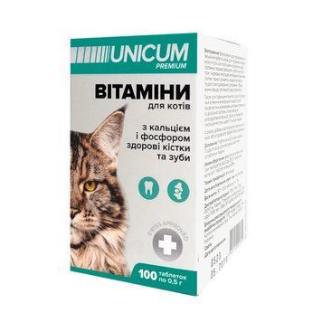 Витамины UNICUM PREMIUM для зубов и костей котов, 100 таблеток 2814 фото