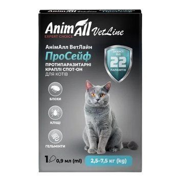 Протипаразитарні краплі AnimAll VetLine ПроСейф Spot on 2,5 - 7,5 кг від бліх, кліщів та гельмінтів для котів, 0,9 мл 3249 фото