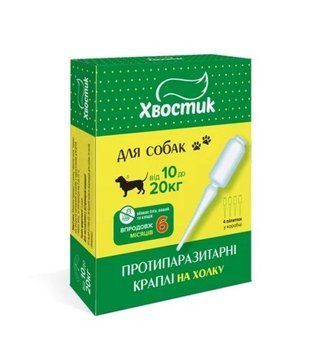 Противопаразитарные капли Хвостик от 40 кг на холку для собак 6 мл, 4 шт 3185 фото