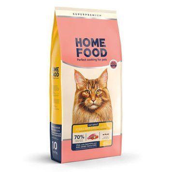Сухий корм Home Food з телятиною, лососем та томатами для великих порід (мейкун) котів, 10 кг 2522 фото