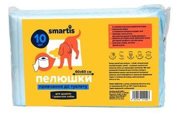 Пелюшки Smartis для привчання до туалету для цуценят і дорослих собак 60 х 60 см, 10 шт 2318 фото