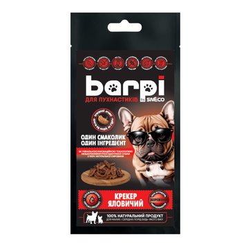 Лакомство сушеные Barpi "Крекер говяжий" рубец для всех собак, 15 г 2964 фото