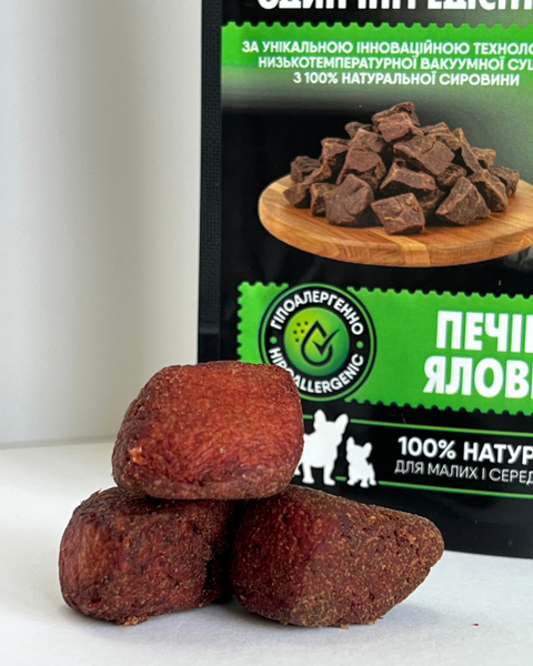Лакомство сушеные Barpi "Печень говяжья" для всех собак, 20 г 2967 фото